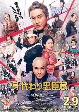 国产欧美综合精品一区二区